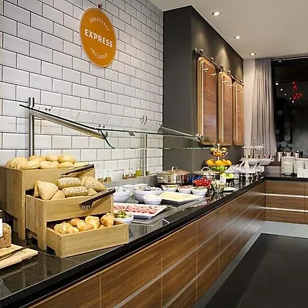 Express Stuttgart Airport, An Ihg 3*